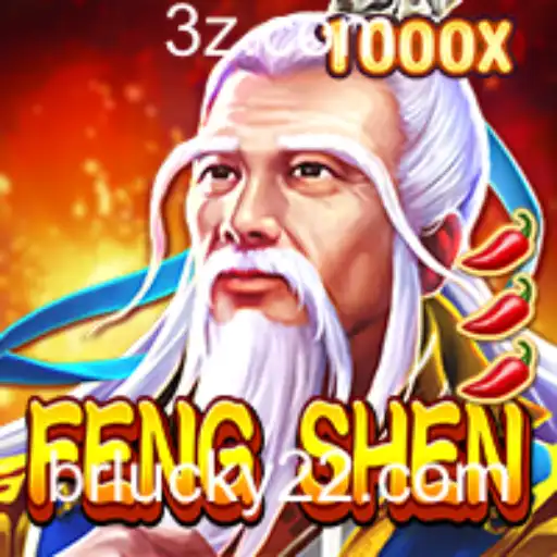 Descubra o Fascinante Mundo de FengShen: Um Guia Completo para o Jogo que Está Conquistando o Mundo